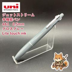 Biz便 パイロット 万年筆 カスタム74 太字 B ブラック - メルカリ