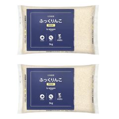 2袋セット by Amazon 北海道産 ふっくりんこ 無洗米 5kg 令和7年産