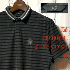 美品 23区 HOMME ボーダー ベロア ポロシャツ チャコールグレー 黒 ブラック 46 M相当 メンズ 半袖 夏 ラグジュアリー ゴルフ 紳士 ゴルフカジュアルのサムネイル