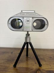 アイトレ eyetre 視力トレーニング機器 視力回復 - メルカリ