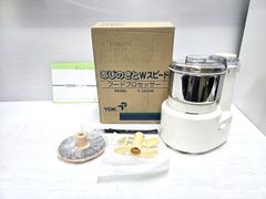 未使用 YDK あじのさと Y-2400W 赤 説明書付 - メルカリ