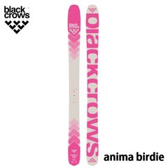 ARMADA BDOG アルマダ ビードッグ LINE EDOLLO ハーロウ - メルカリ