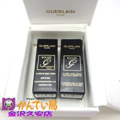 【未使用】ゲラン　ルージュジェ　リップ＋ケース セット　ラグジュリアス ヴェルヴェット 879　ミステリープラム　ザ オリジナル　箱つき　口紅　A26-1664　久安店のサムネイル