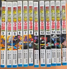 ドラゴンボール超(スーパー) 1巻〜24巻 全巻セット コミック 漫画 ドラゴンボール超(スーパー) 1巻〜24巻 全巻セット コミック 漫画