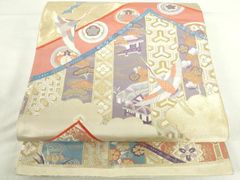 平和屋着物○男性 訪問着 丸文 暈し染め 正絹 逸品 AABH6368sx - メルカリ