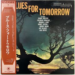 盤面焼け跡あり/「ブルース・フォー・トゥモロウ(1976年・SMJ-6128M・ハードバップ・クールジャズ・スムースJAZZ)/ レコード/record/LP