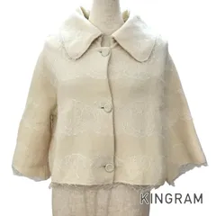 ディオール Dior レディース ジャケット st【中古】のサムネイル