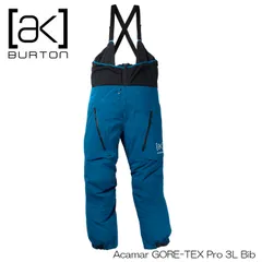 25-26 BURTON バートン AK エーケー Acamar GORE-TEX Pro 3L Bib Pants Blue Teal ビブパンツのサムネイル