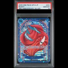 PSA10 バギー SP OP09-051 WANTED パラレル PSA10鑑定済〕バギー