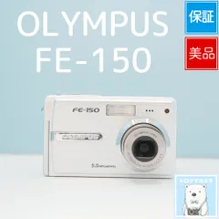 OLYMPUS FE-150 デジカメ 美品 a7023のサムネイル