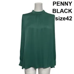 ◆ ペニーブラック PENNY BLACK プルオーバーブラウス シャツ 長袖 ハイネック ギャザー トップス グリーン 42 L 11号 レディース S6I255のサムネイル