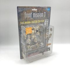 中古】未開封)コトブキヤ ヴァンツァー ゼニスレヴ オリジナルVer