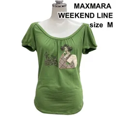 □ マックスマーラウィークエンドライン MAXMARA カットソー Tシャツ ボートネック 半袖パフスリーブ グリーン 綿混 M 9 レディース Z6C591のサムネイル