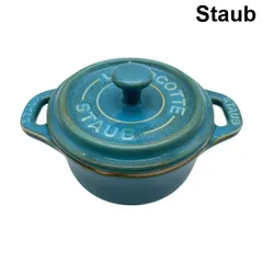 2026年最新】Staub キッチン・食器 その他の人気アイテム - メルカリ