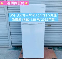 TK526 アイリスオーヤマ 46 L 冷蔵庫 一人暮らし 小型 - メルカリ