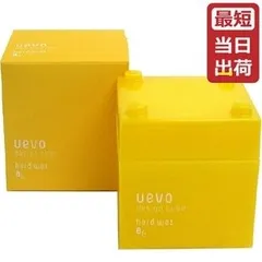 デミ ウェーボ デザインキューブ ハードワックス 80g【デミ スタイリング ワックス/ハード】DEMI UEVO[美容室][おすすめ品]のサムネイル