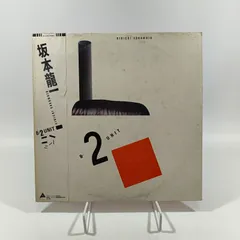 2026年最新】b-2 unit 坂本龍一の人気アイテム - メルカリ