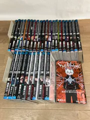 2026年最新】ワールドトリガー 全巻セットの人気アイテム - メルカリ