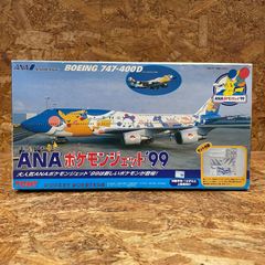 ANA ポケモンジェット 99 Boeing 767-300 未組立品 - メルカリ