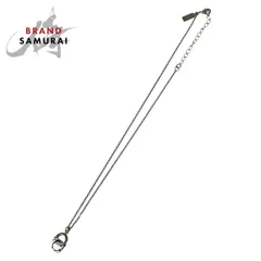 美品 Salvatore Ferragamo サルヴァトーレフェラガモ ガンチーニ シルバー 真鍮 ネックレス レディース 603437【中古】のサムネイル