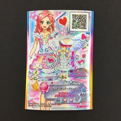 アイカツフレンズ【DVD】ソプラノピンクトーン 友希あいね - メルカリ