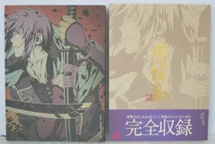 2026年最新】薄桜鬼 公式物語絵巻~桜花風塵~の人気アイテム - メルカリ