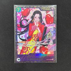 ワンピースカード PSA10 お玉 パラレル OP01-006 A002 - メルカリ