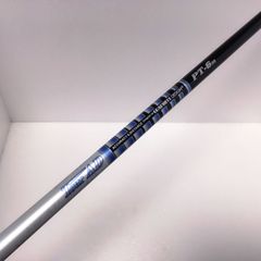 名器 Tour AD PT-7S レア シャフト FW ツアーAD カーボン - メルカリ