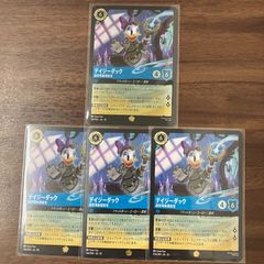 ロルカナ【Foil】デイジーダック - メルカリ