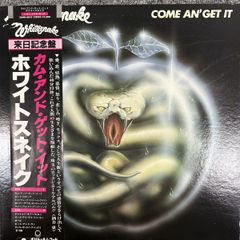 廃盤）新品未使用品 KMNZ OUR DAYS カセットテープ - メルカリ