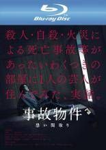 【中古】 WOWOW ORIGINAL ＴＯＫＹＯ ＶＩＣＥ (４巻セット) [レンタル落ち] [DVD] 中古】 WOWOW ORIGINAL TOKYO VICE (4巻セット) [レンタル落ち] [DVD