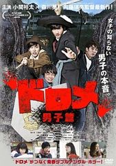 中古】 WOWOW ORIGINAL TOKYO VICE (4巻セット) [レンタル落ち] [DVD