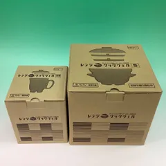 未使用品 レンジdeクックウェル S マグ 2点セット 電子レンジ調理器のサムネイル