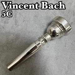 ヴィンセントバック　トランペット用マウスピース　5C　銀メッキ　VINCENT BACH　 trumpet　 mouthpiece　SILVERPLATEのサムネイル