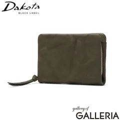 ダコタブラックレーベル 二つ折り財布 メンズ レディース 本革 ファスナー付き Dakota BLACK LABEL 財布 コンパクト 二つ折り ブランド 大人 レザー ウォレット ラウンドファスナー 折財布 ワンダラー 0620241 グレーのサムネイル