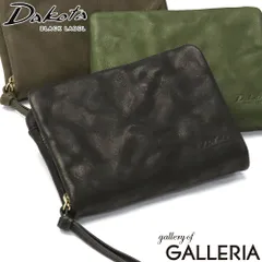 ダコタブラックレーベル 二つ折り財布 メンズ レディース 本革 ファスナー付き Dakota BLACK LABEL 財布 コンパクト 二つ折り ブランド 大人 レザー ウォレット ラウンドファスナー 折財布 ワンダラー 0620241 ブラックのサムネイル