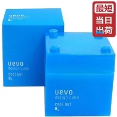 デミ ウェーボ デザインキューブ クールジェル 80g【デミ スタイリング ジェル/ハード】DEMI UEVO[美容室][おすすめ品]のサムネイル