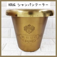 アルマンド シャンパンクーラー ゴールド - メルカリ