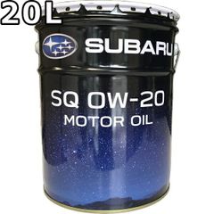 スズキ純正 ECSTAR F SN 0W-20 エンジンオイル 20L - メルカリ