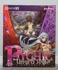 マックスファクトリー セブンスドラゴン2020 サイキック(ピンクハーレー) PVCのサムネイル