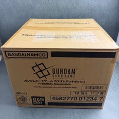 ヴァイスシュヴァルツ ブラウンダスト2 未開封マスターカートン - メルカリ