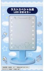 シナモンくじ ラストスペシャル賞 LED付きミラー 新品未使用 美品