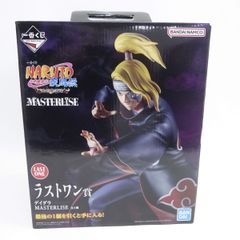 一番くじ NARUTO デイダラ ラストワン賞 フィギュア - メルカリ