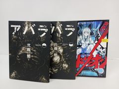 Blame | Buyee日本代购服务 | 于Mercari购物