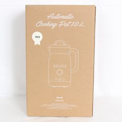 バーミキュラ ライスポット RP23A-GY トリュフグレー レシピブック+