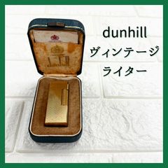 定価32,000円◇ダンヒル 高級ボールペンdunhillモンブラン製1980s