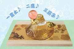 銀製 風鈴 銀座 山崎商店 田中貴金属工業 SILVER 工芸品 山崎謹製②