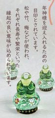 門松ガラス飾り（一個）