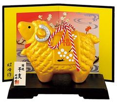 干支　未　開運金彩白梅福ヒツジ