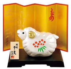 干支　未　開運福ヒツジラインストーン付